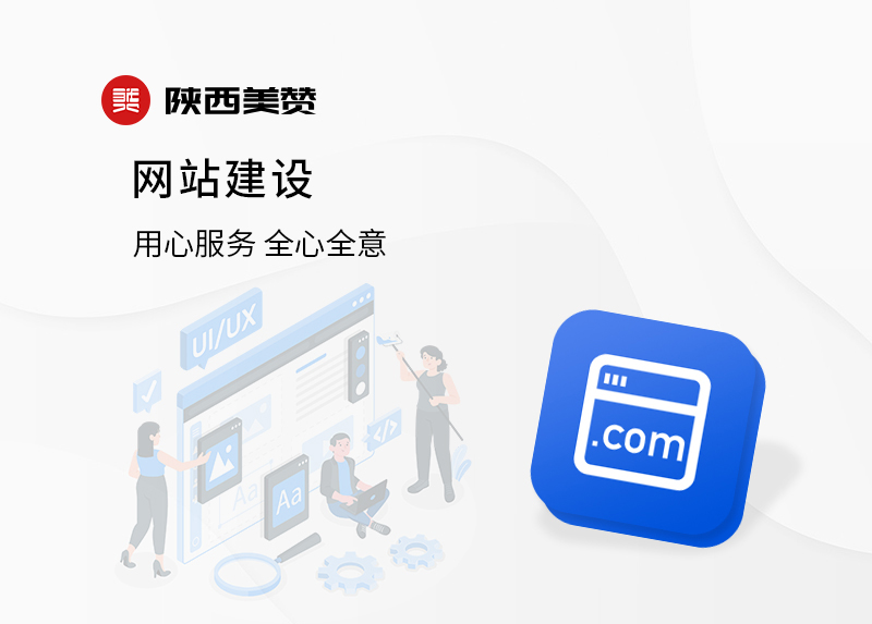 国产午夜精品视频